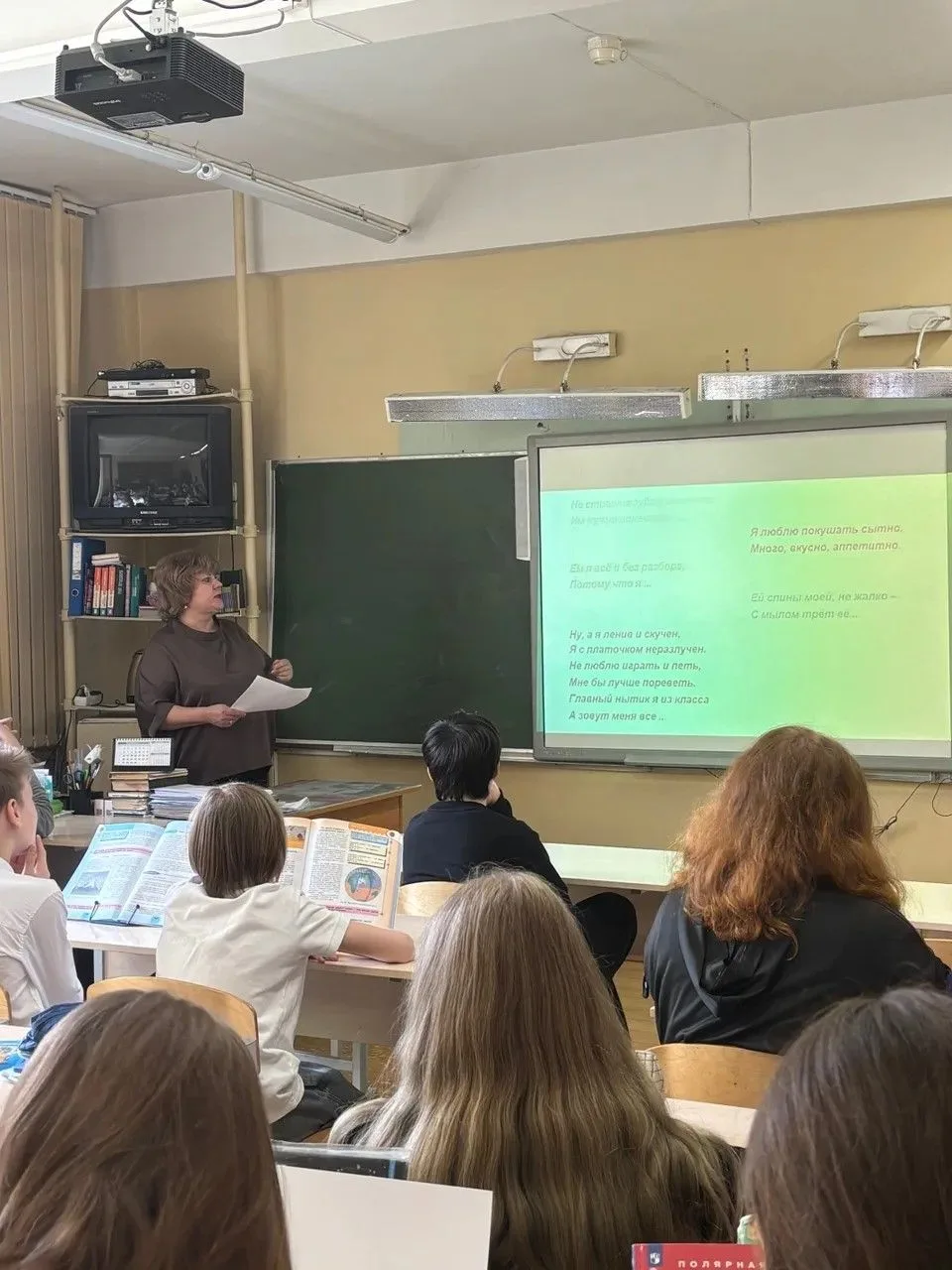 В школе продолжаются антинаркотические мероприятия. С обучающимися 5-6 классов была проведена виктор