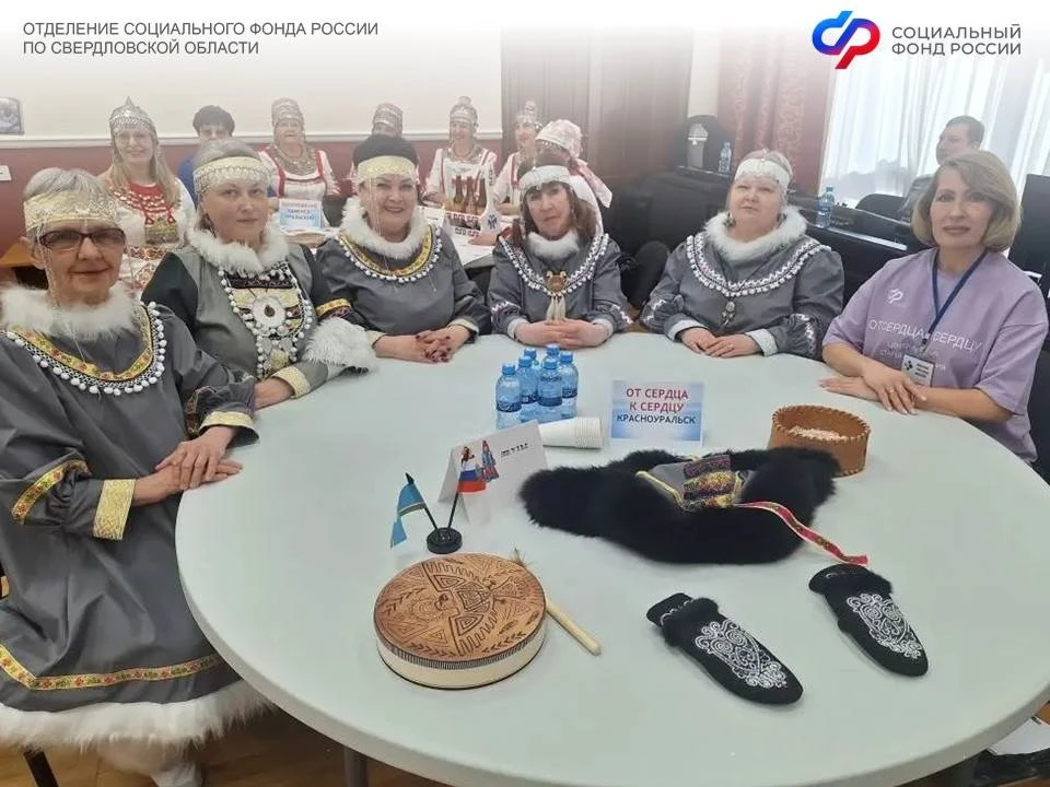 💐 В городе Сысерти прошел III областной фестиваль Центров общения старшего поколения Отделения СФР п