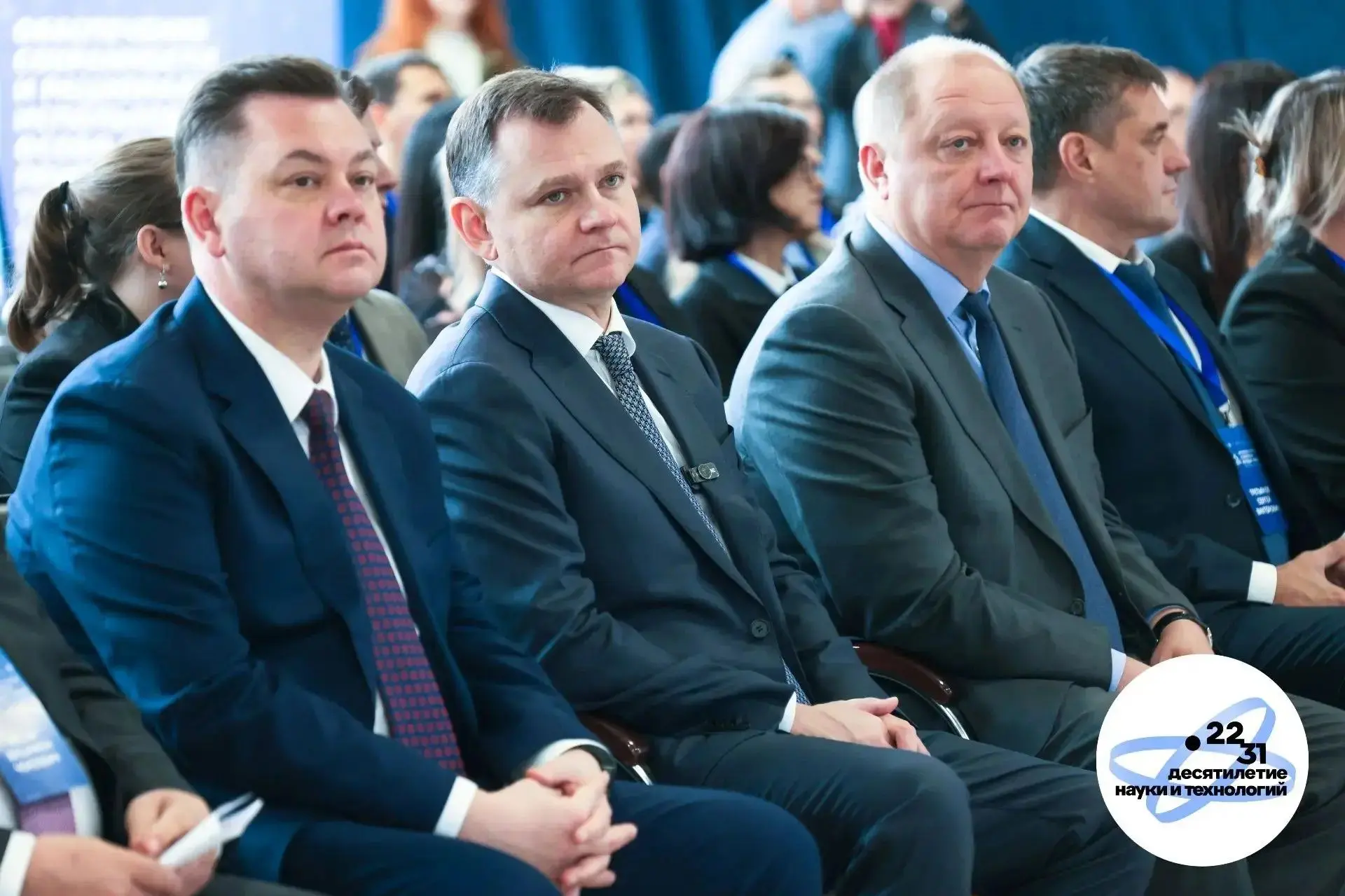 Руководитель Управления Росреестра по Ростовской области Сергей Третьяков принял участи...