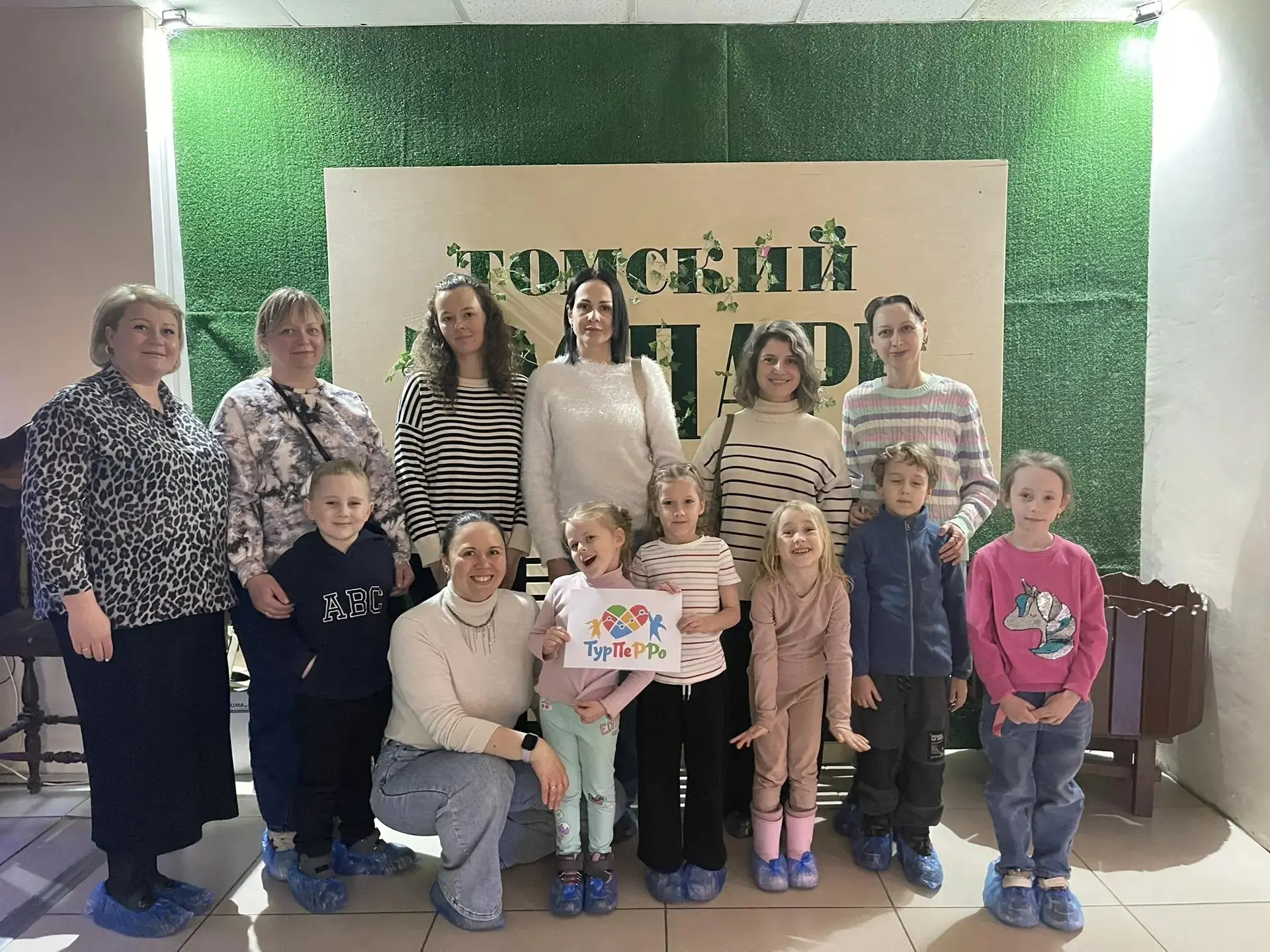 В рамках туристического проекта «ТурПеРРо» группа «Рябинка» совместно с родителями и воспитателями с