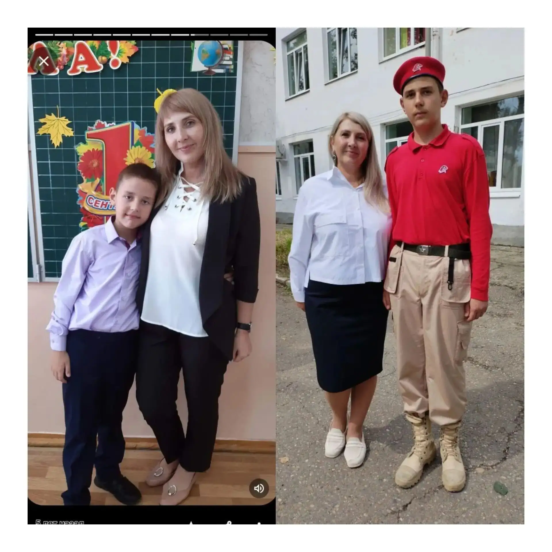 Прошли года, но каждый раз