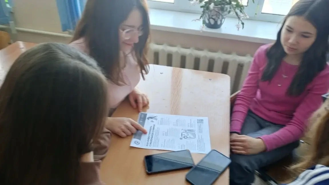 1️⃣3️⃣ марта ученики 8 «Б» класса приняли активное участие во Всероссийской просветительской эстафет