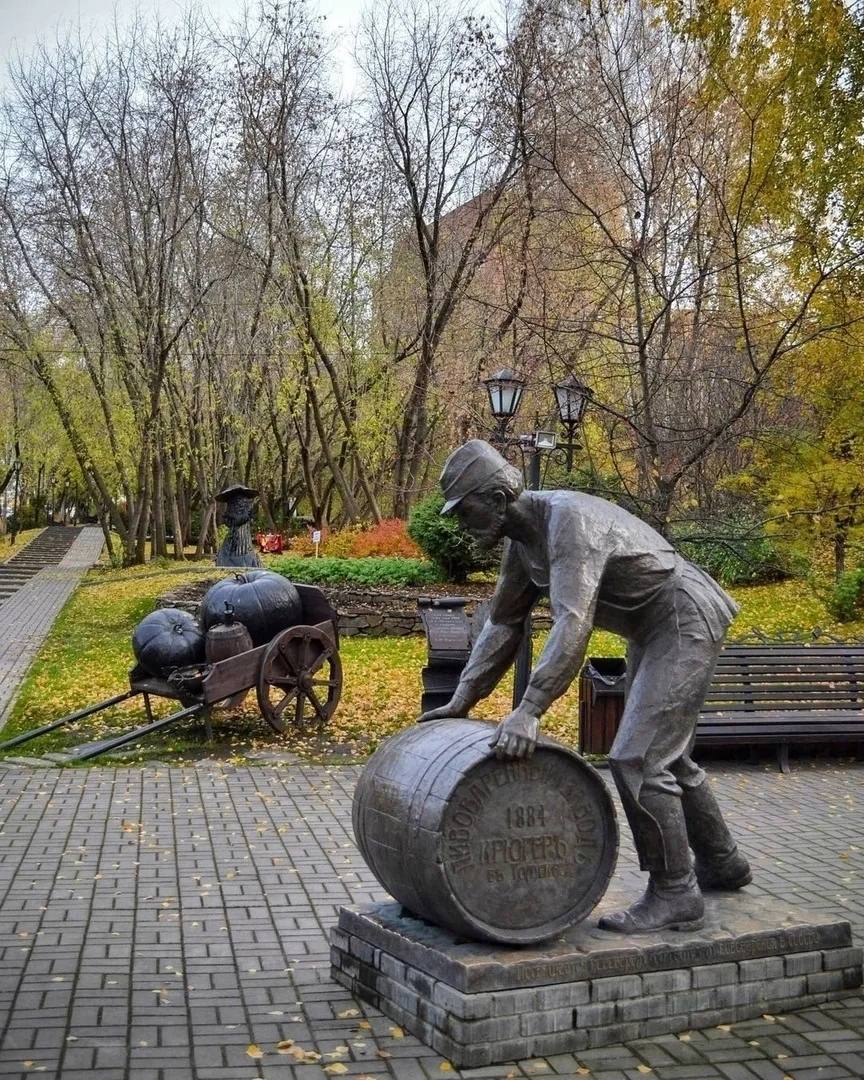 Сквер пивоваров🧡