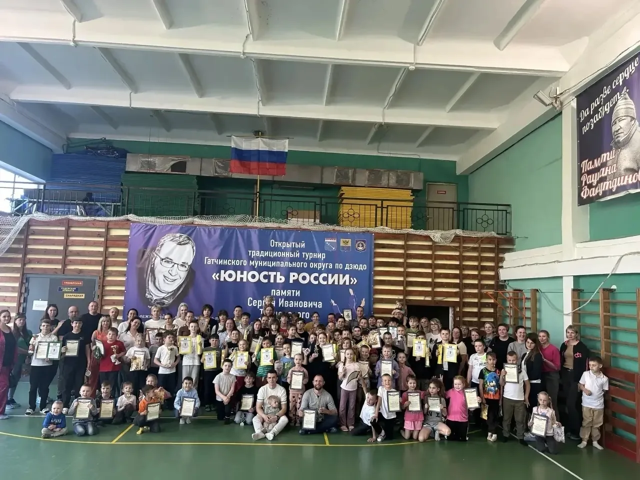 23 мая 2026 года на территории Дружногорского спортивного сооружения МАУ «ЦПС «НИКА» пр...