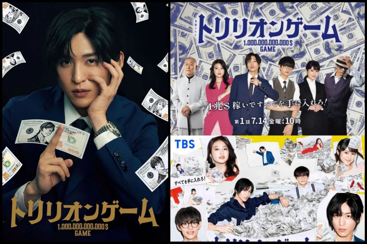 Игра на триллион

Год: 2023

Количество серий: 10

Страна: Япония 🇯🇵

Озвучка: RedTail

Жанр: #Ком