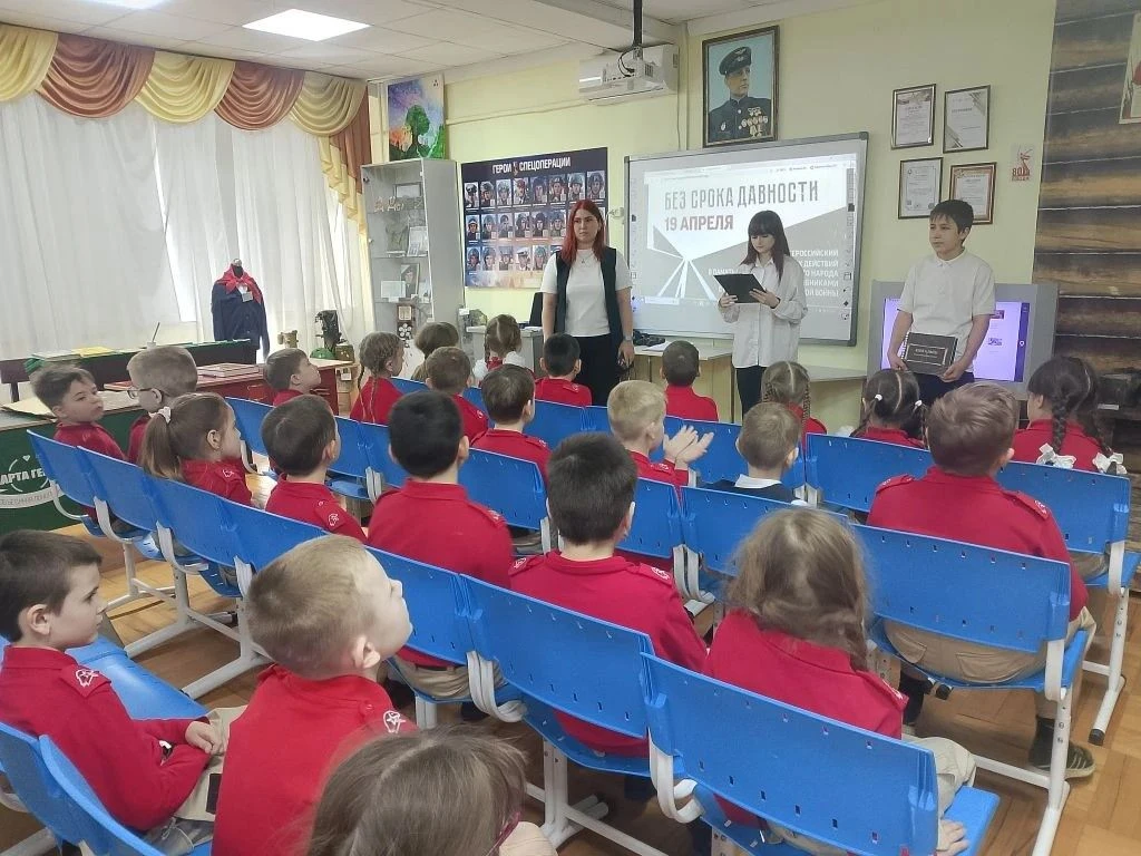 В преддверии Дня памяти геноцида советского народа в годы Великой Отечественной войны учащиеся 6–7‑х