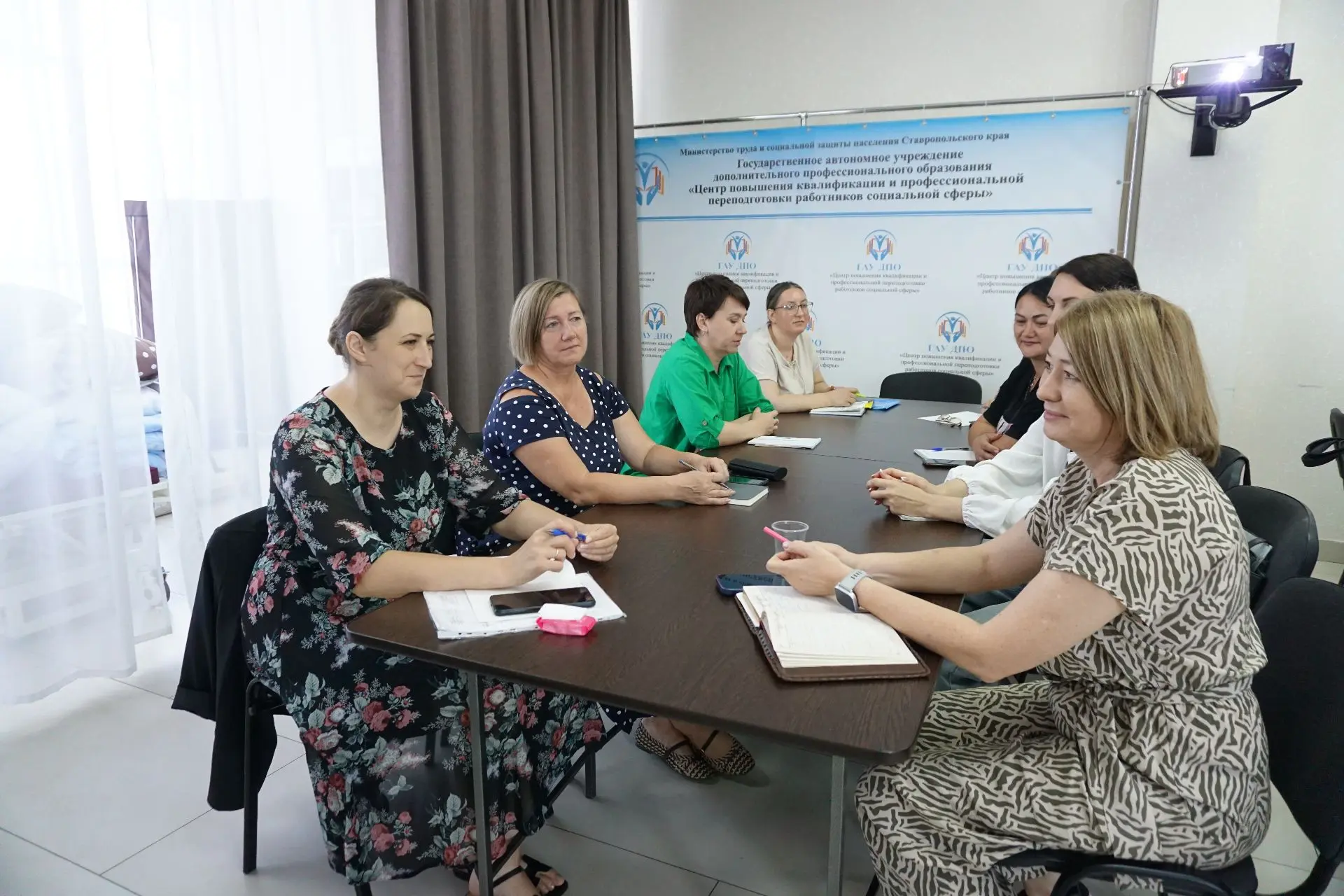 Планируем. Организовываем. Контролируем.