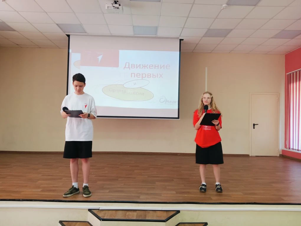 Новая неделя в пришкольном лагере «Мозаика» началась активно!🏃

Понедельник прошёл под девизом «Буд