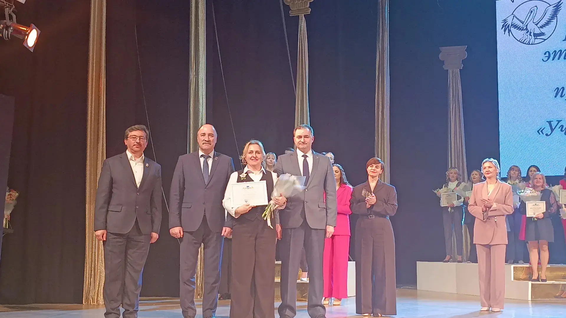 🎉 Поздравление лауреату муниципального этапа конкурса «Учитель года России» 🎉  Уважаемые коллеги, уч
