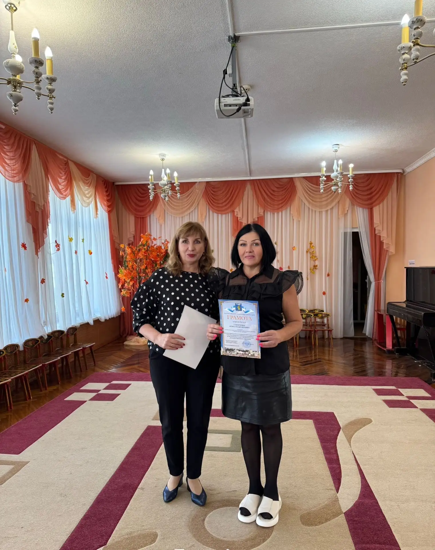 В честь праздника Дня дошкольного работника, принимают поздравления сотрудники нашего д...