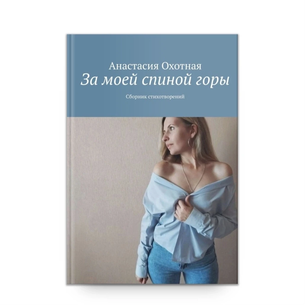 Дорогие, ПРОЕКТ ЗАПУЩЕН!!! 🕊