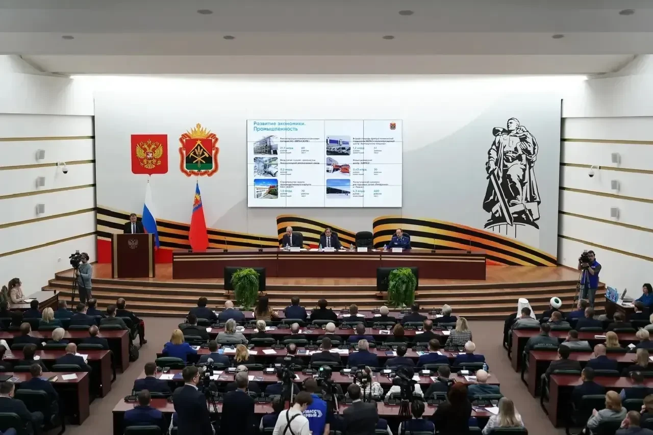35 заседание Парламента Кузбасса: итоги и перспективы.   Сегодня принял участие в 35 заседании Парла