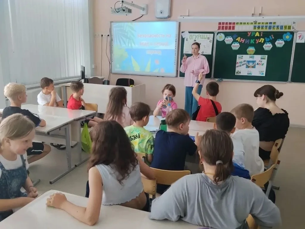 ✨ЗВЁЗДОЧКА✨