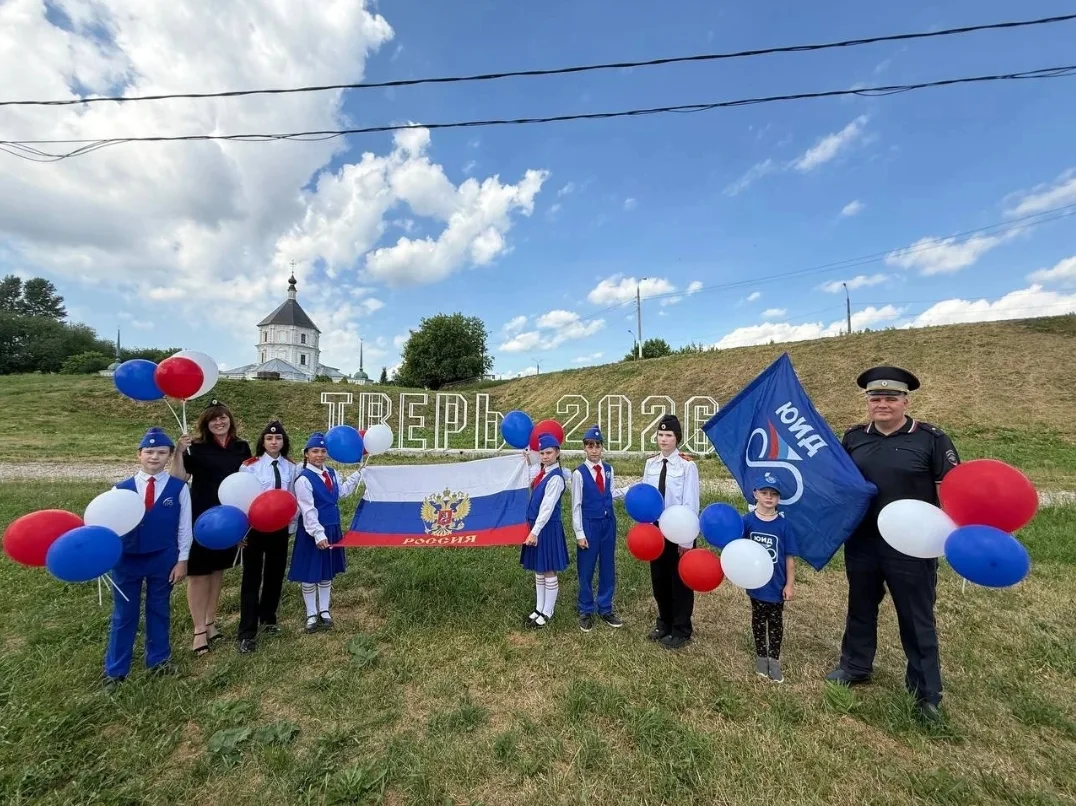 🇷🇺 12 июня — День России