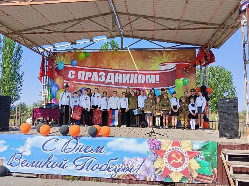 С Днём Великой Победы!🕊🕊🕊День Победы объединяет нас общей памятью и гордостью за свою страну. В э