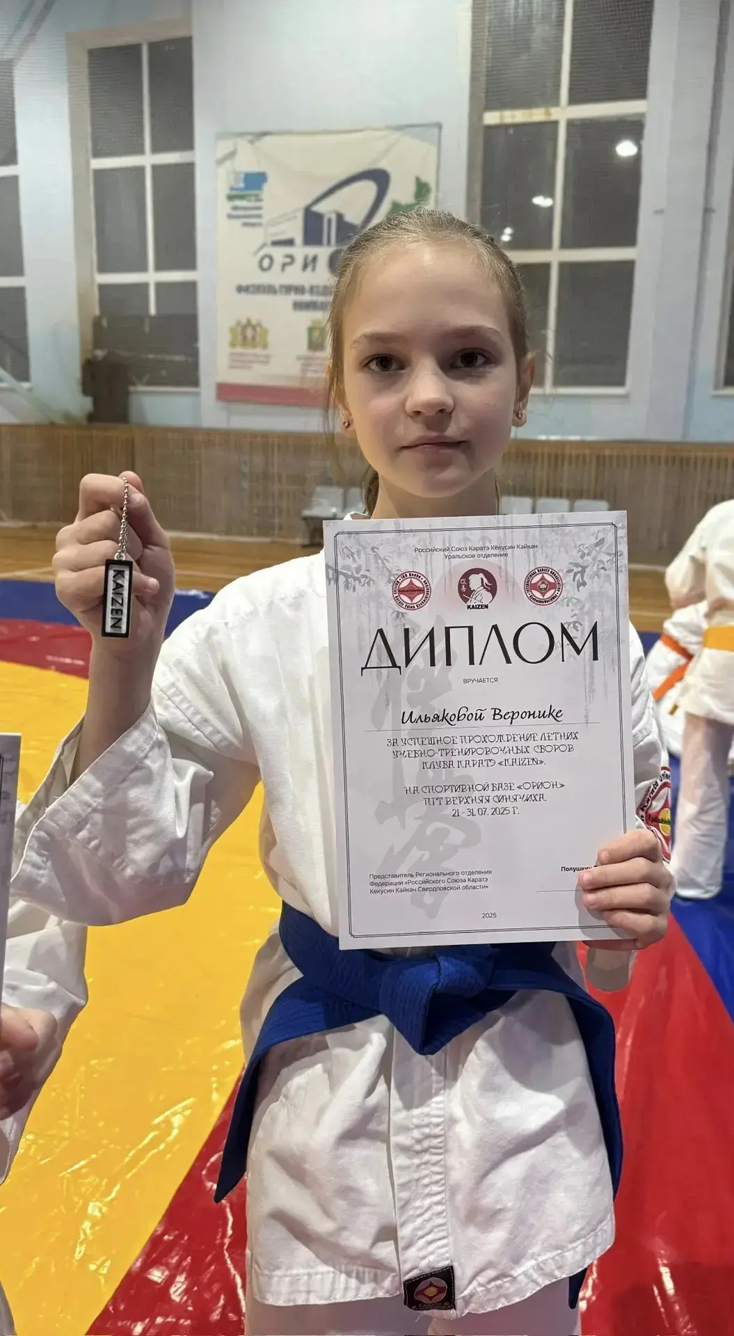 🏆ЮНЫЕ ЧЕМПИОНЫ🏆  🎉 29 января в школе №19 «Детский стадион» состоялись увлекательные соревнования по 