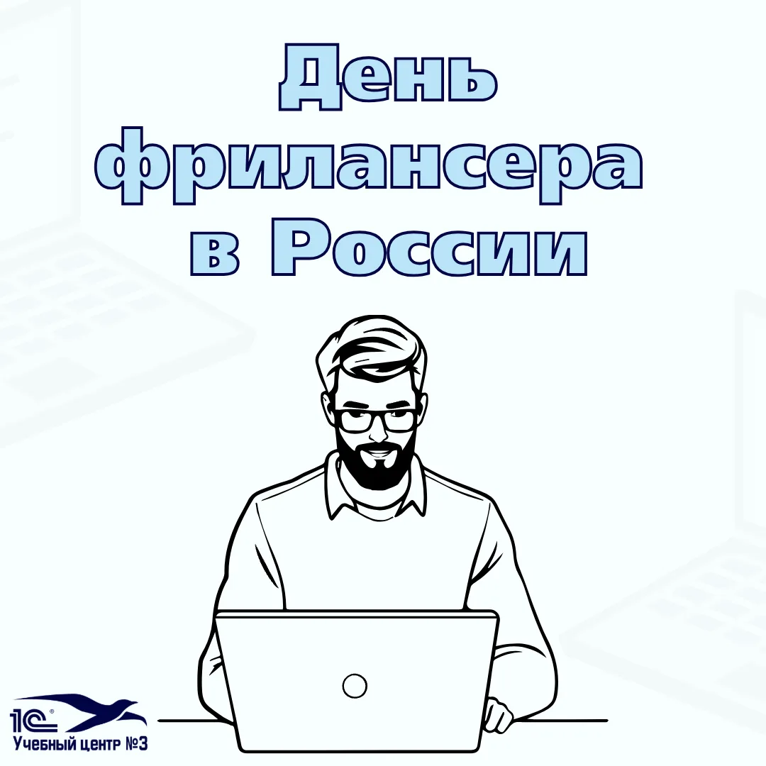 А знаете что?