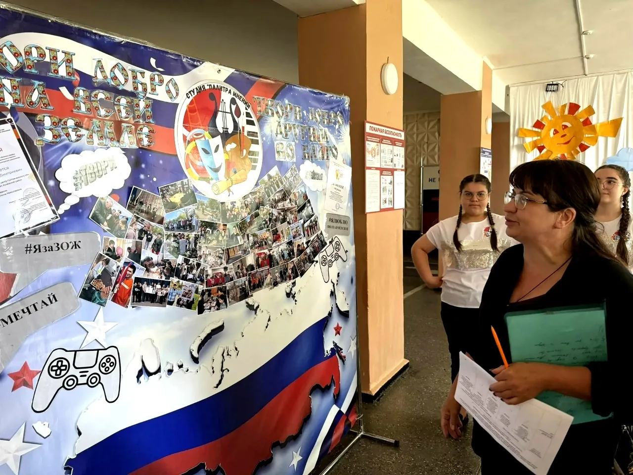 В рамках месячника антинаркотической направленности и популяризации здорового образа жизни в учрежде