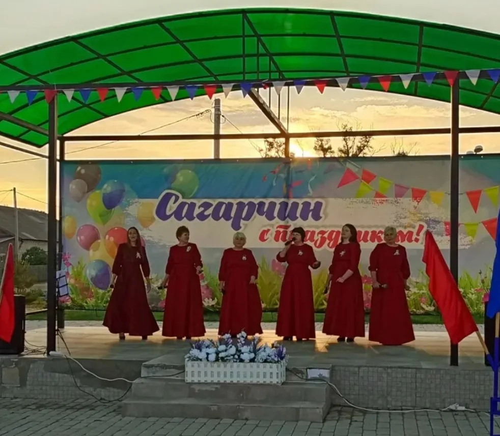 12 июня в парке отдыха Сагарчинского СДК прошел яркий праздничный концерт, посвященный ...