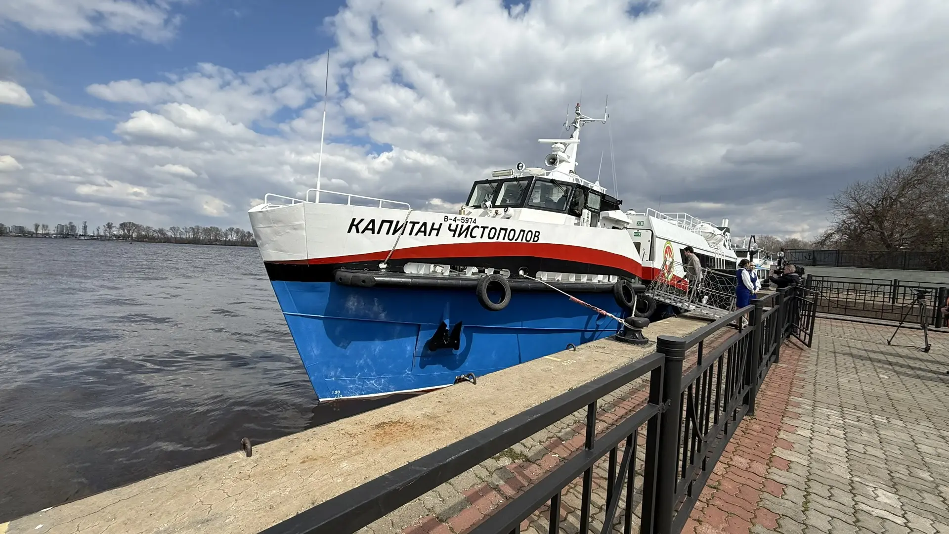 🌊⛴️