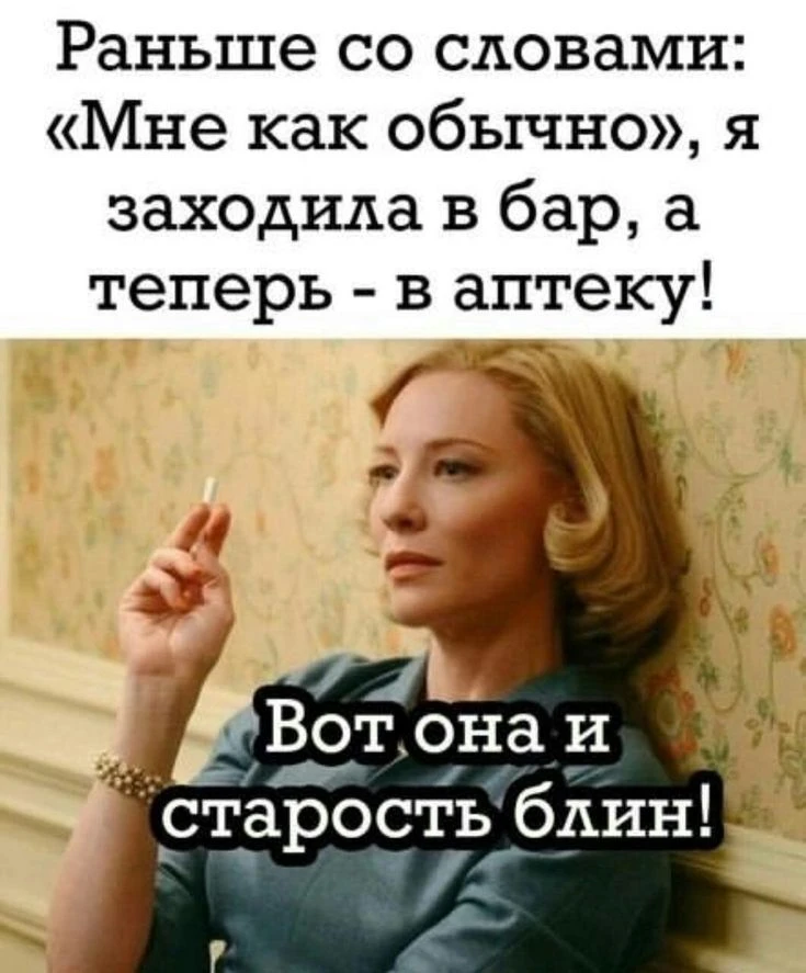 Подпишись, чтобы не потерять👇