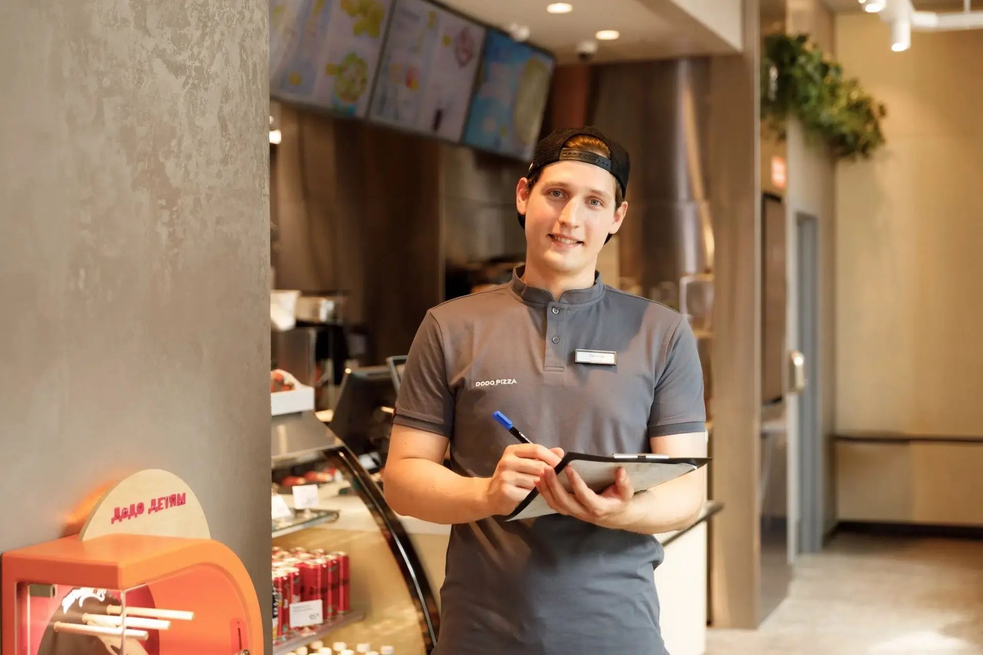 Ищем управляющего в команду «Додо Пиццы»! 🍕