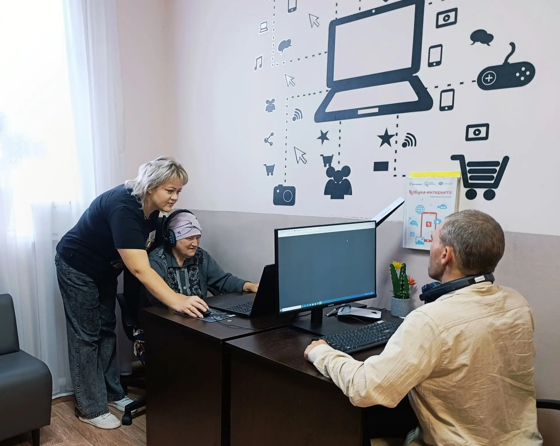 ✅В рамках работы клуба «Время новых возможностей» прошло тематическое занятие, приуроче...