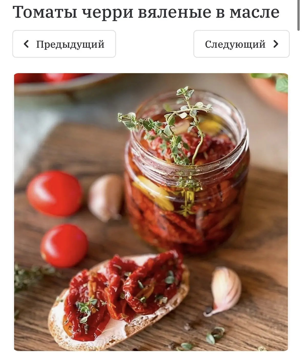 Отличная новость! 🔥🔥🔥
