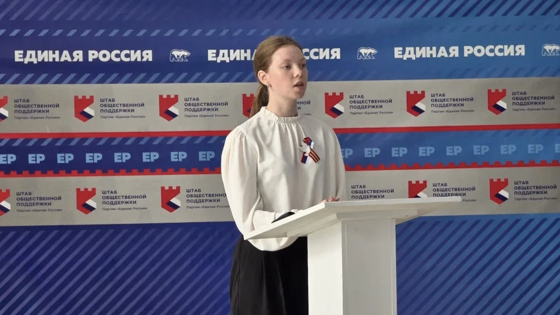 Встреча с будущими юристами