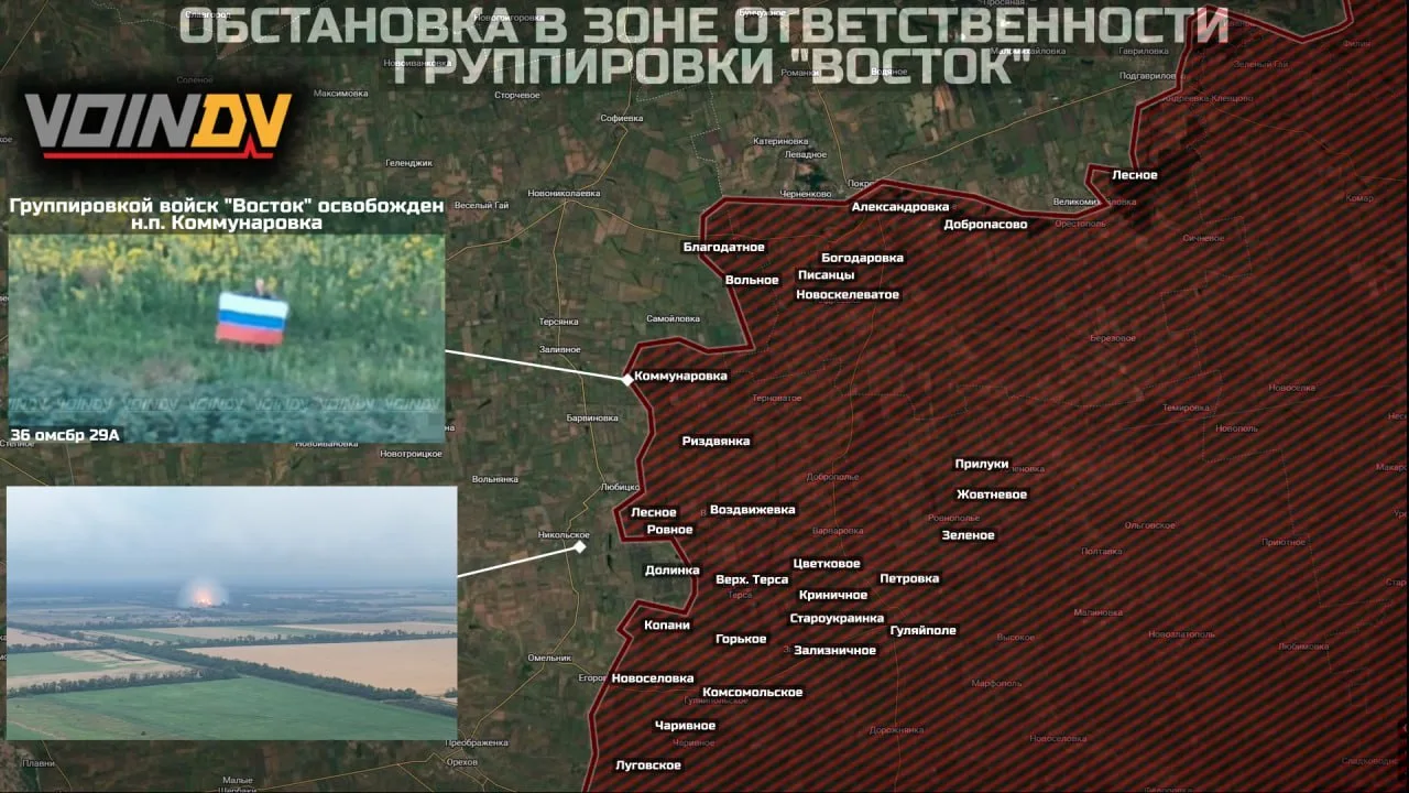ВСУ не предъявили ни кадров, ни заявлений, ни доказательств. Но их молчание тоже стало ...