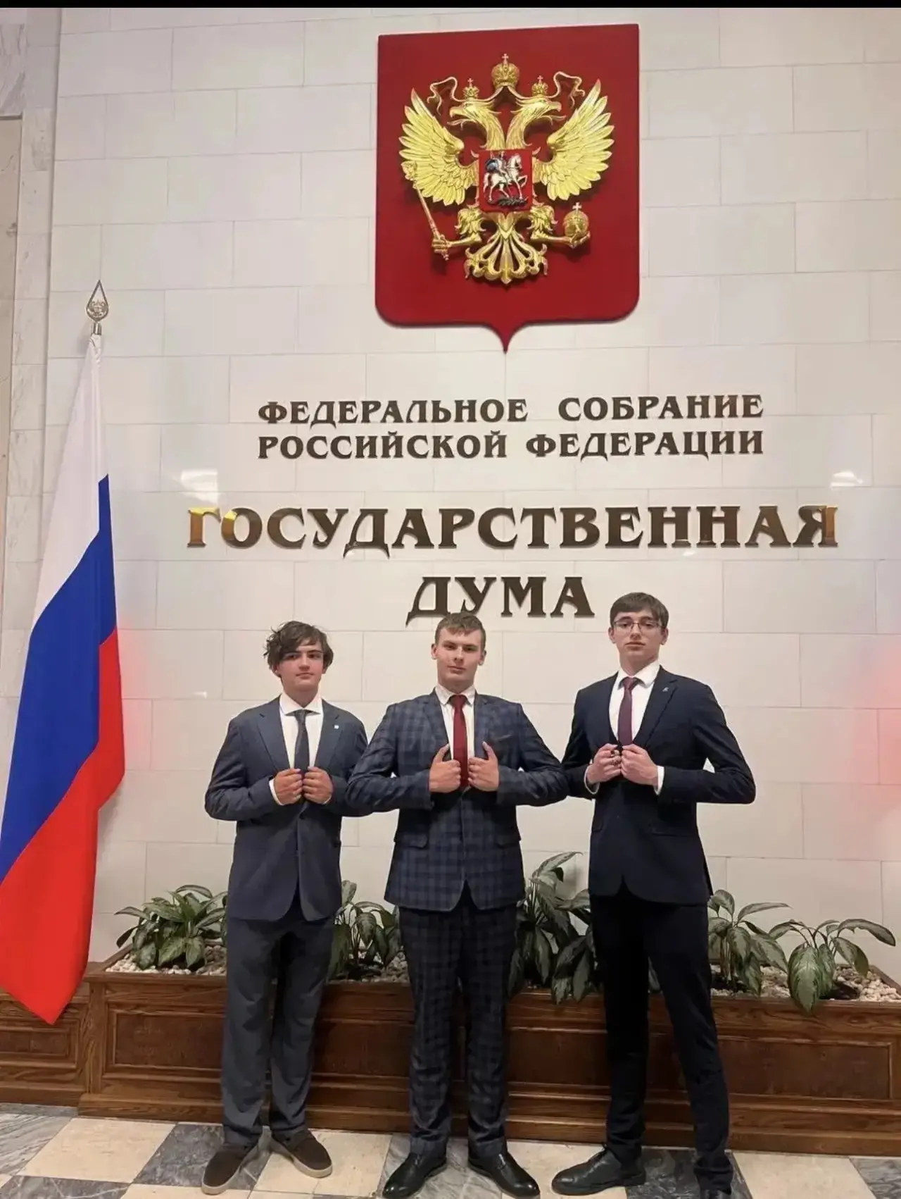 Обучающиеся МАОУ «ДОК «Орбита» Черных Андрей, Молчанов Даниил, Харин Алексей и Демкин Михаил приняли