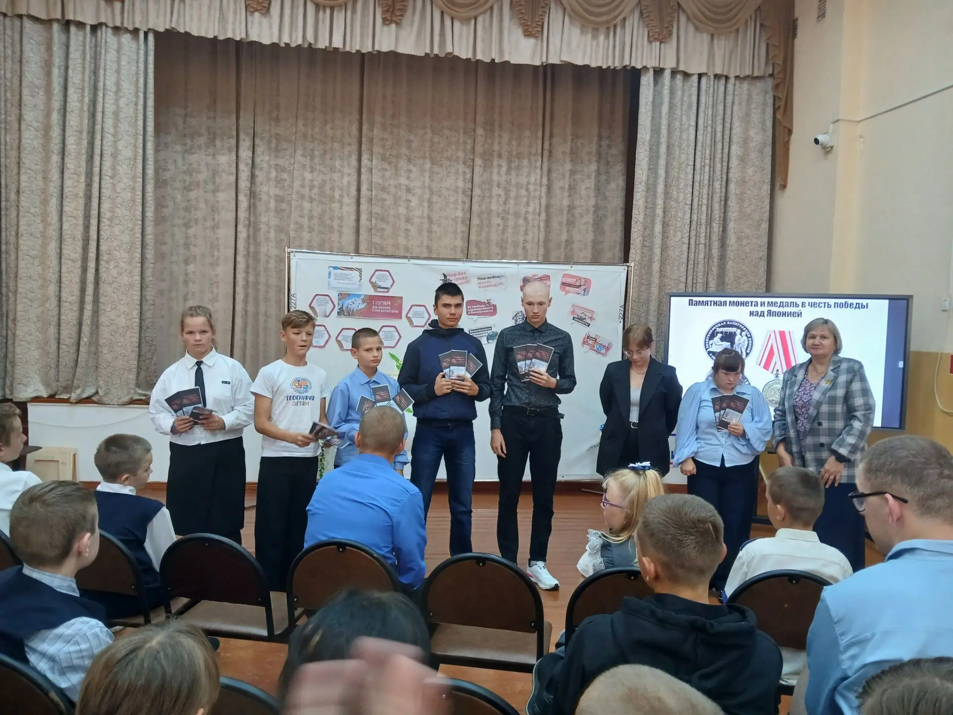 📚 История и безопасность: важная встреча в нашей школе