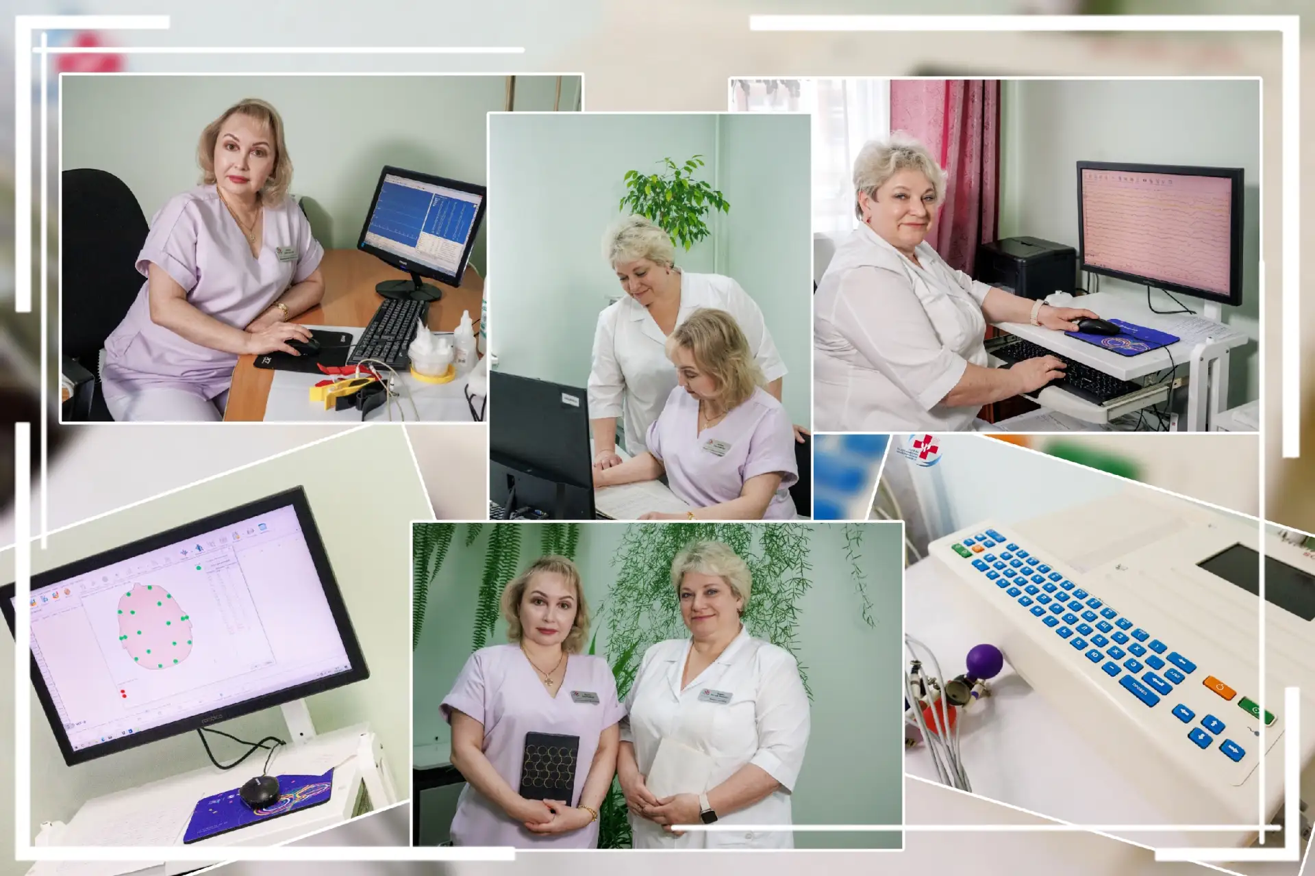 С Днём физиотерапевта! 💪