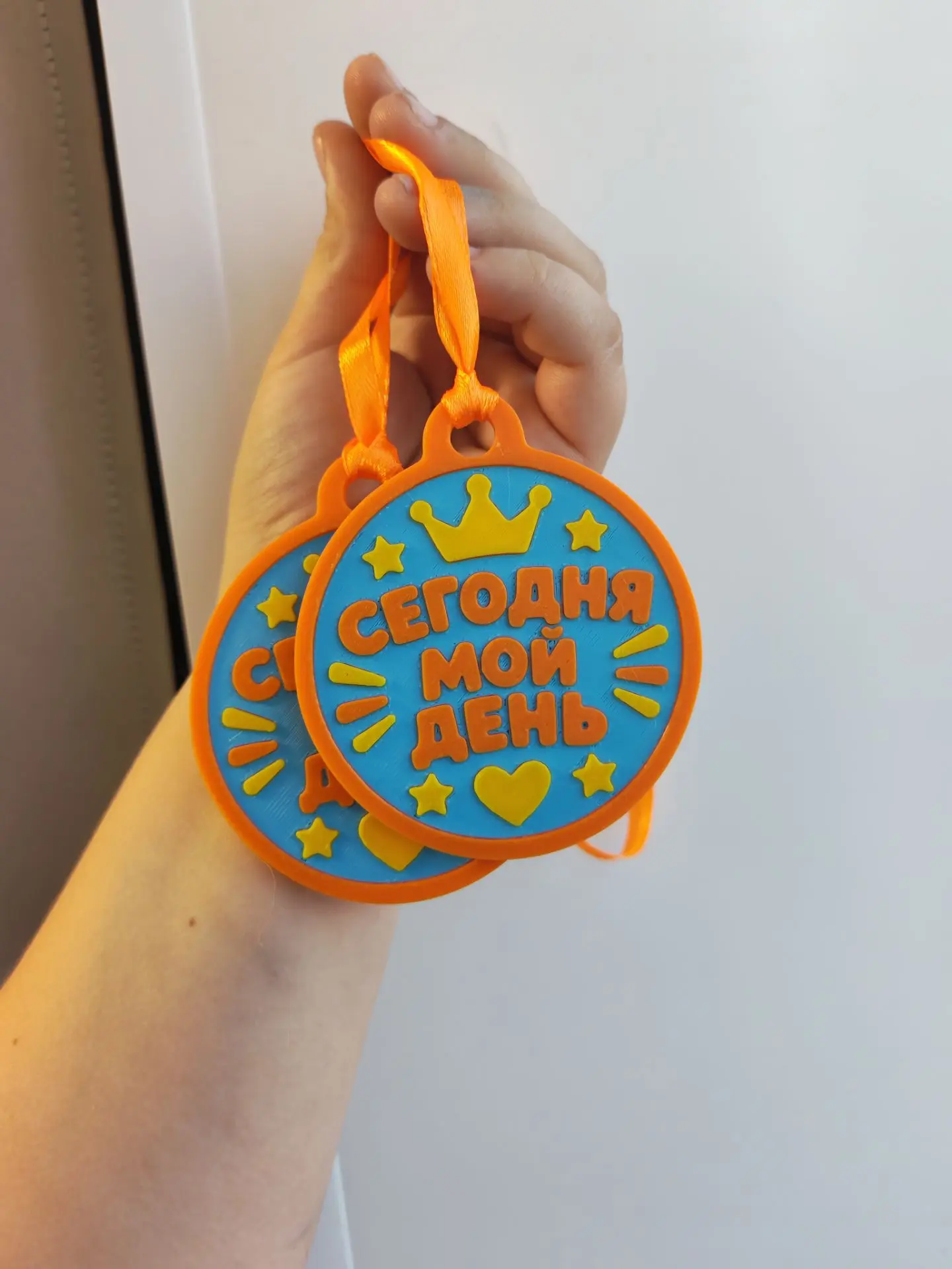 🏅 **Медали на любой праздник!**