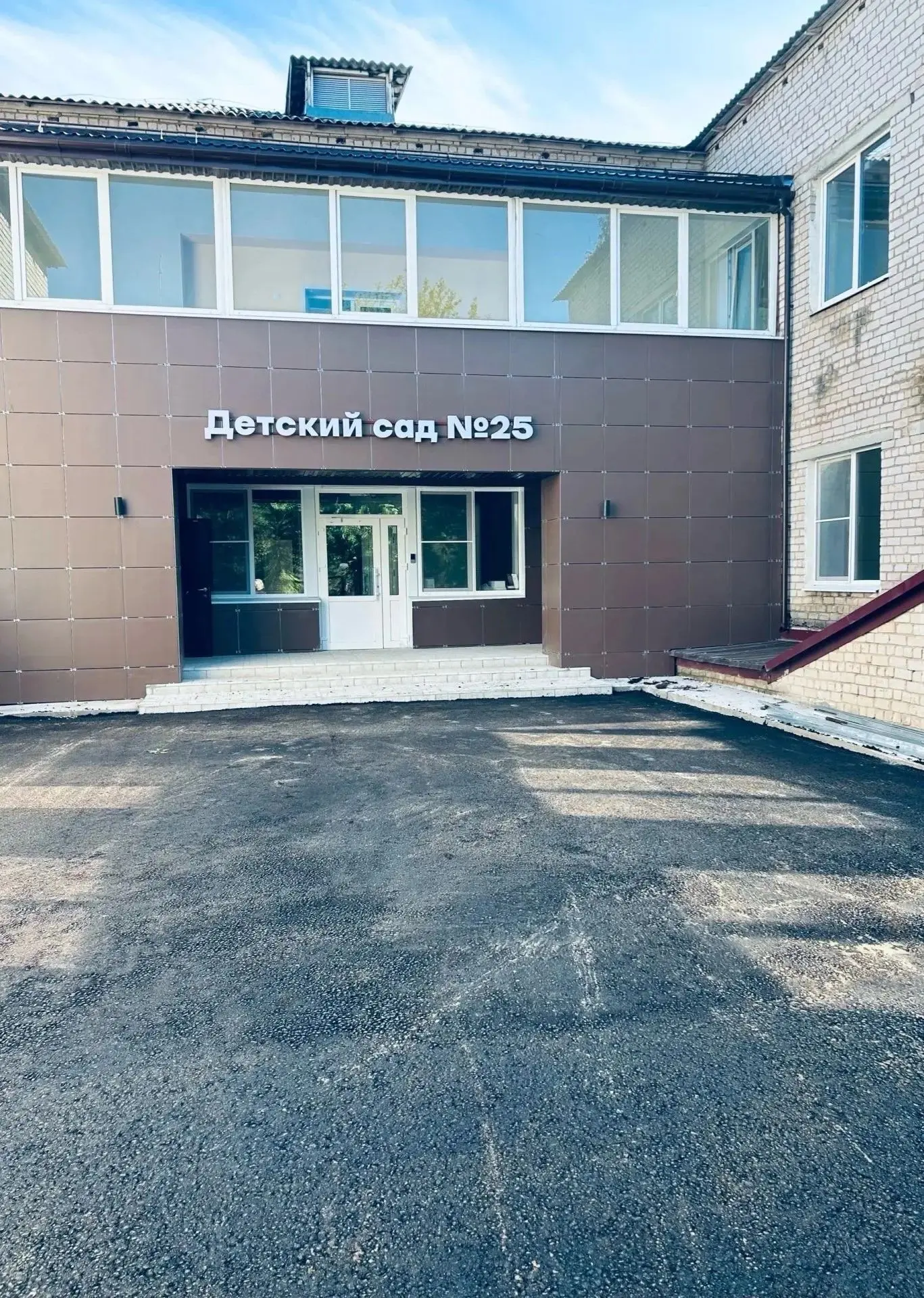 ✅В детском саду №25 г. Сольцы приступили к асфальтированию территории

О ходе капремонта детсада на 
