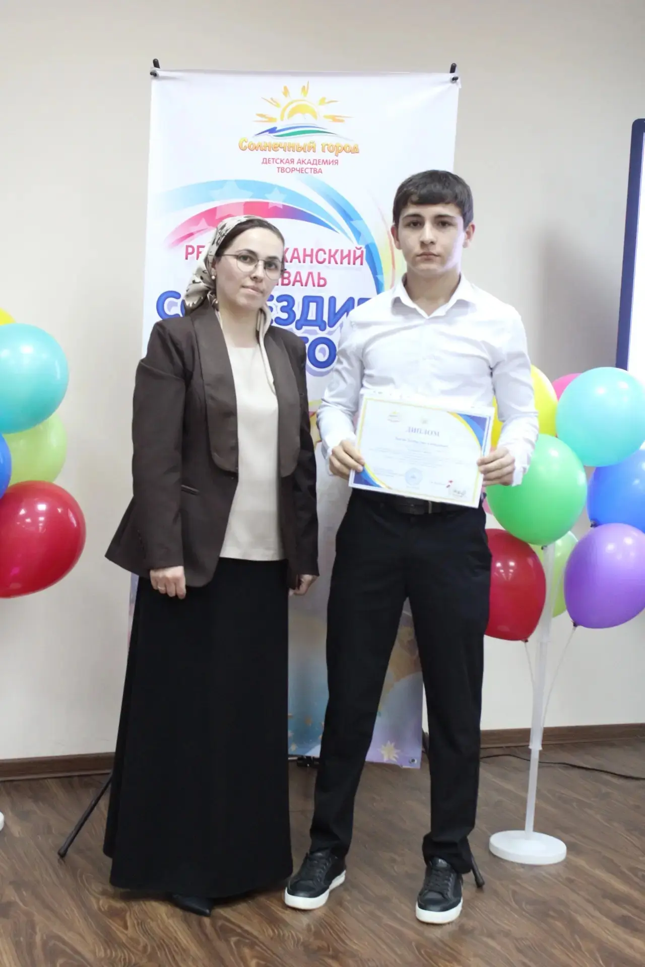 🎉 Праздник талантов в «Солнечном городе»! 12.05.2026 прошло награждение победителей и ...