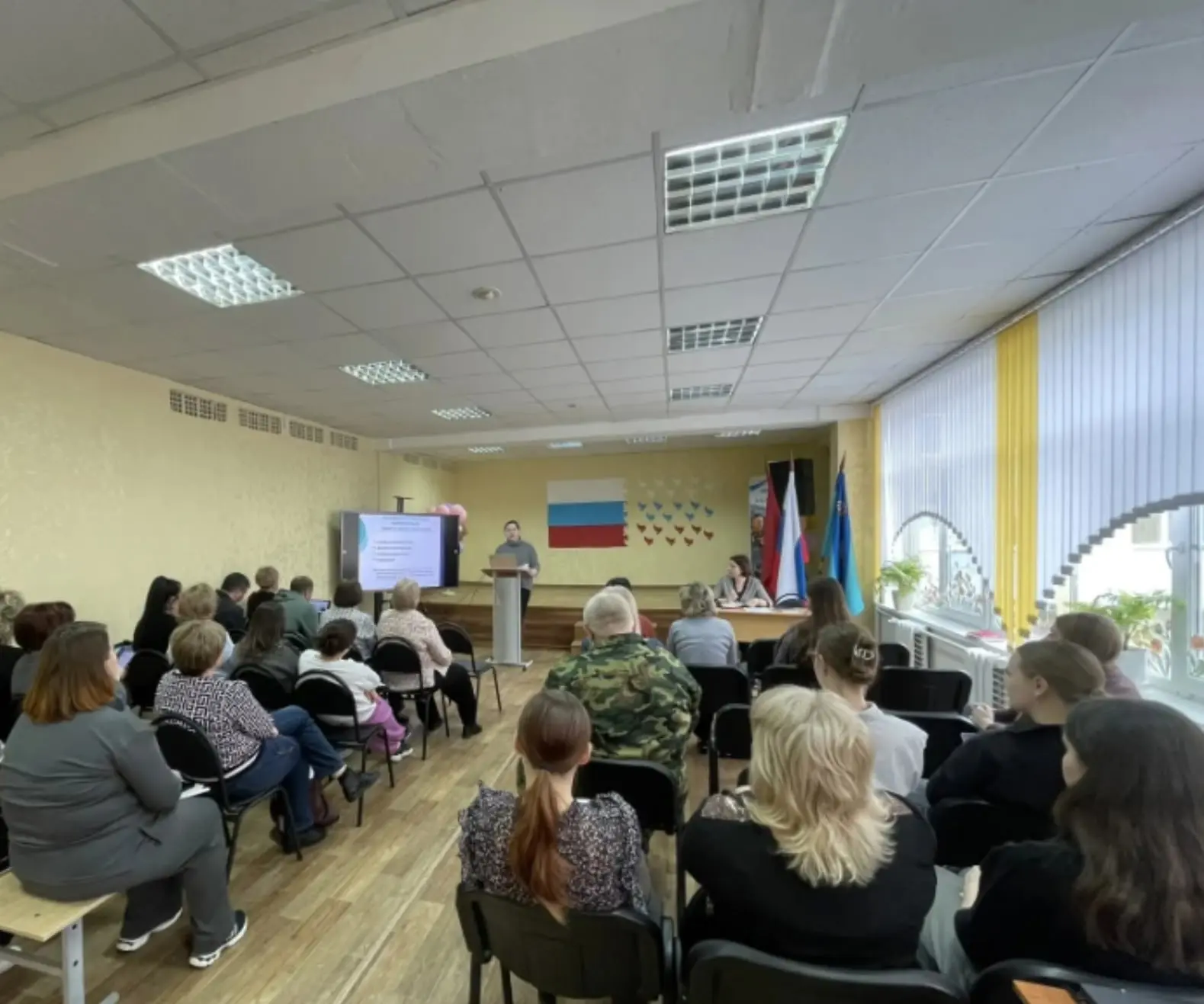 📚 Заседание методического совета: пути повышения профессиональной компетентности педаг...