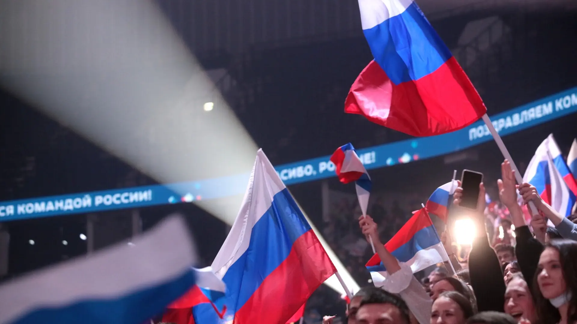 Статистика выступлений российских спортсменов подтверждает победный тренд после снятия ограничений 
