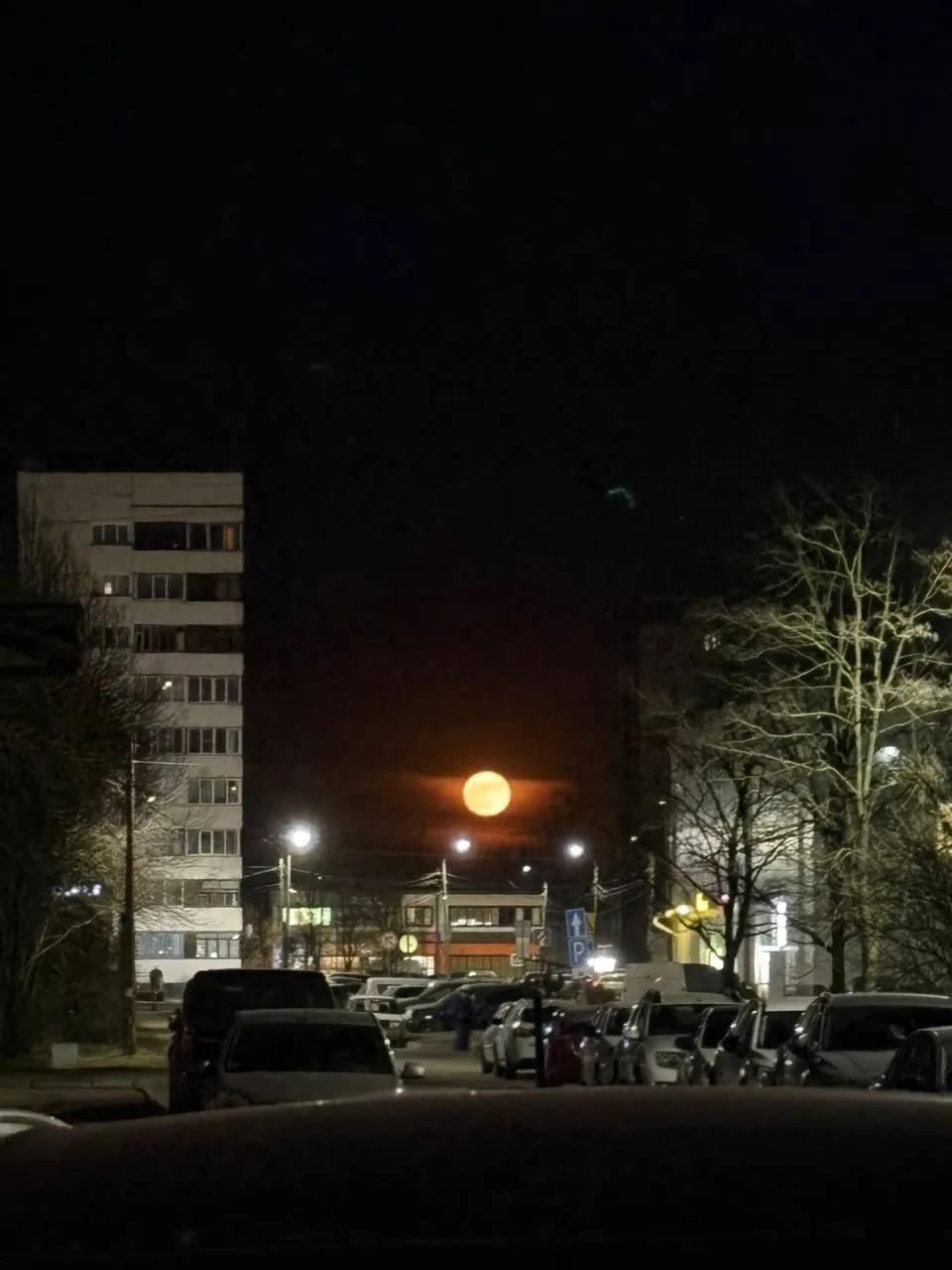 Кировск ночью😍