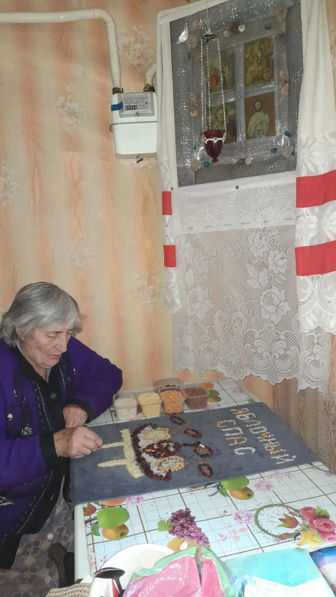 📣📣📣 В рамках национального проекта «Семья» региональной программы «Активное долголет...