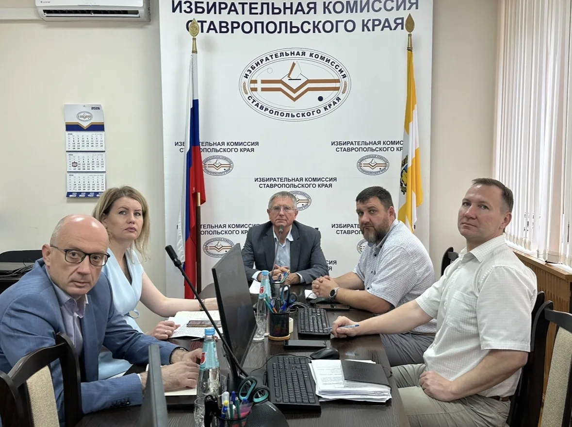 Координаторы проекта «ИнформУИК» приняли участие во втором обучающем вебинаре