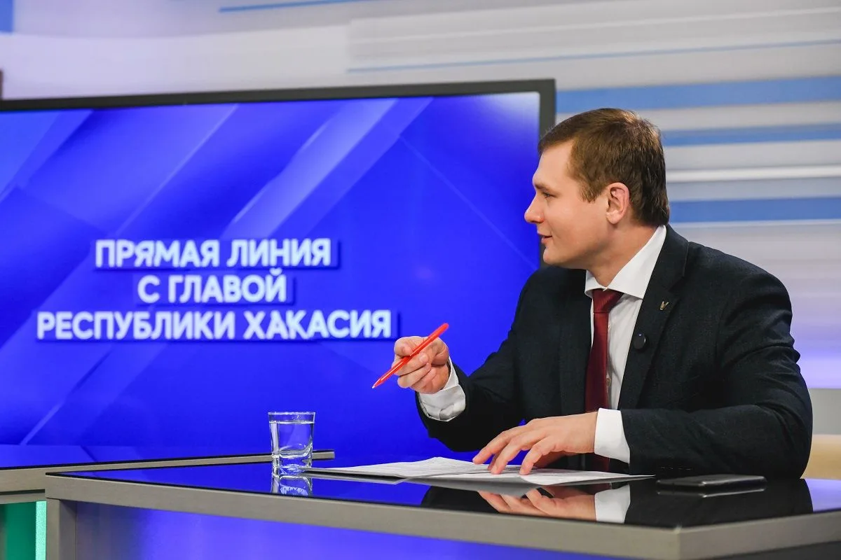 Валентин Коновалов назвал уровень роста тарифов ЖКХ в Хакасии самым низким в России