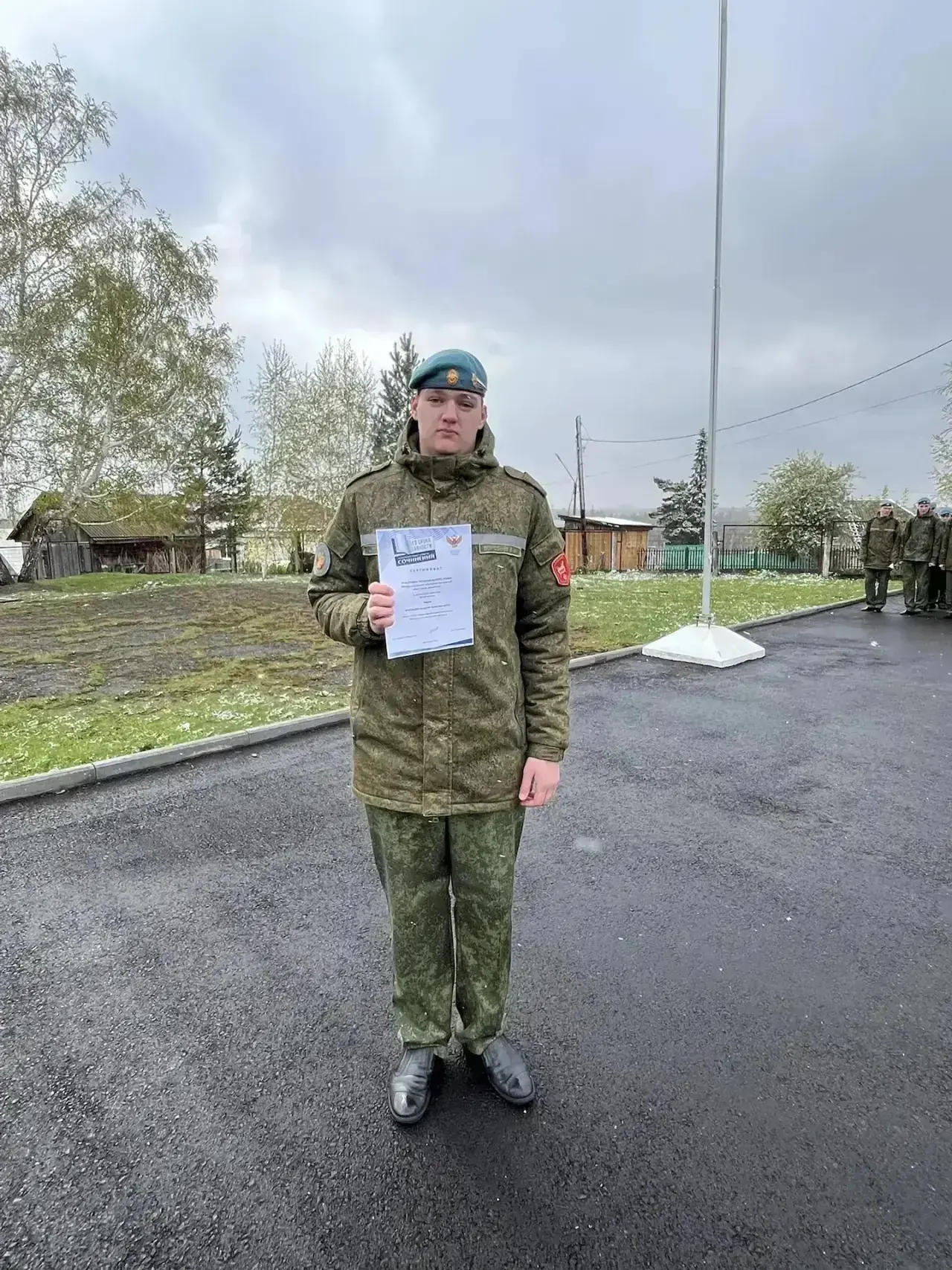 Поздравляем с днём рождения Воробьева Вадима!  Сегодня ты на пороге взрослой жизни и мы хотим тебе п