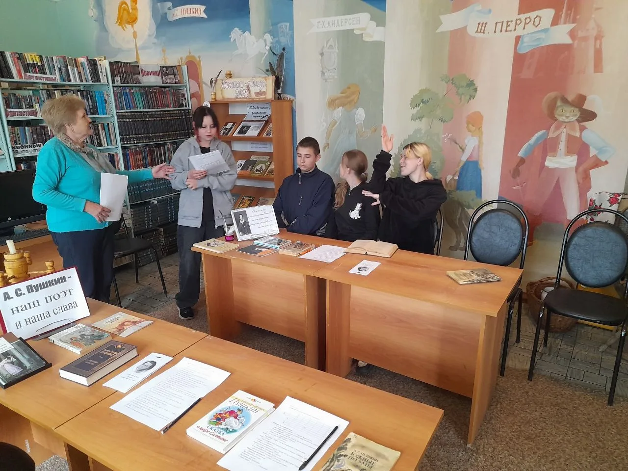 6 июня в Новодёмкинской библиотеке, в рамках программы «Пушкинская карта», проведена ли...