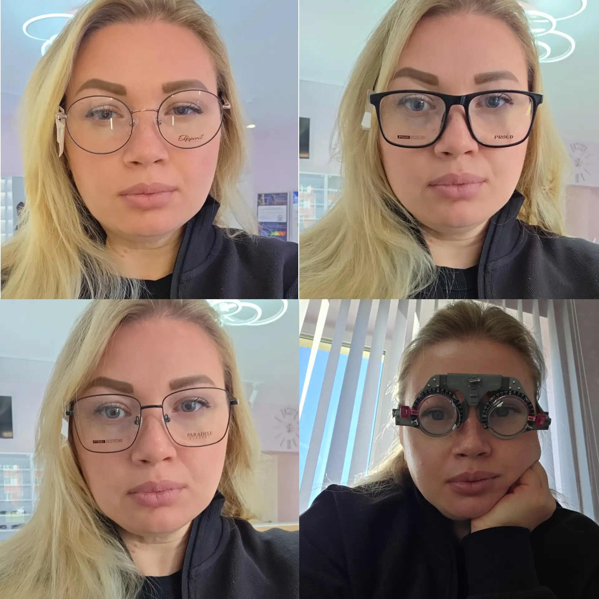 Не проходим мимо, помогаем с выбором🤓