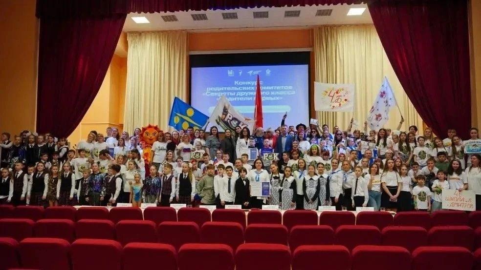 🎉Поздравляем команду 4 «Э» класса МБОУ СОШ №5 с великолепной победой — Гран-при зонального этапа Рег