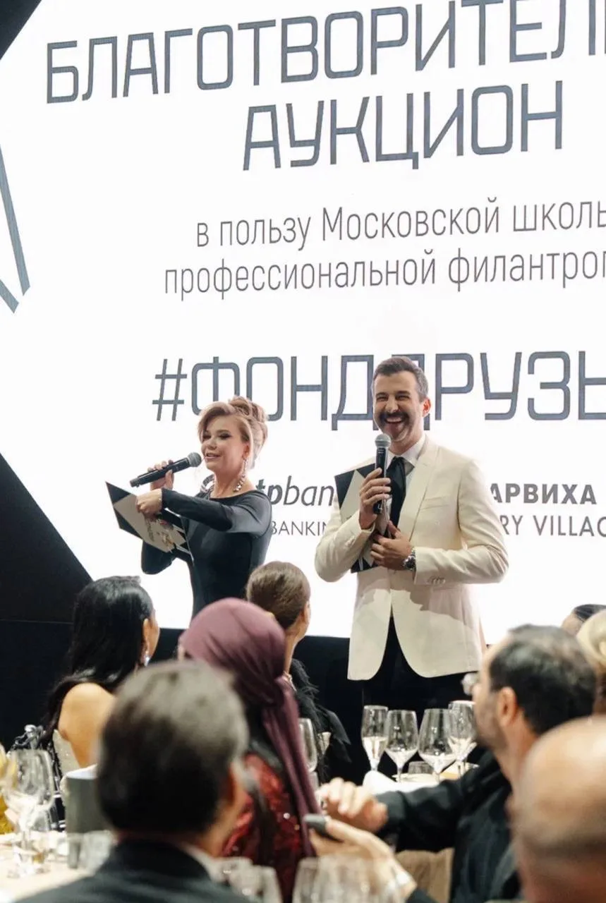 В эти выходные фонду «Друзья» исполнилось 11 лет -  это было настоящее событие ! В концертном зале B