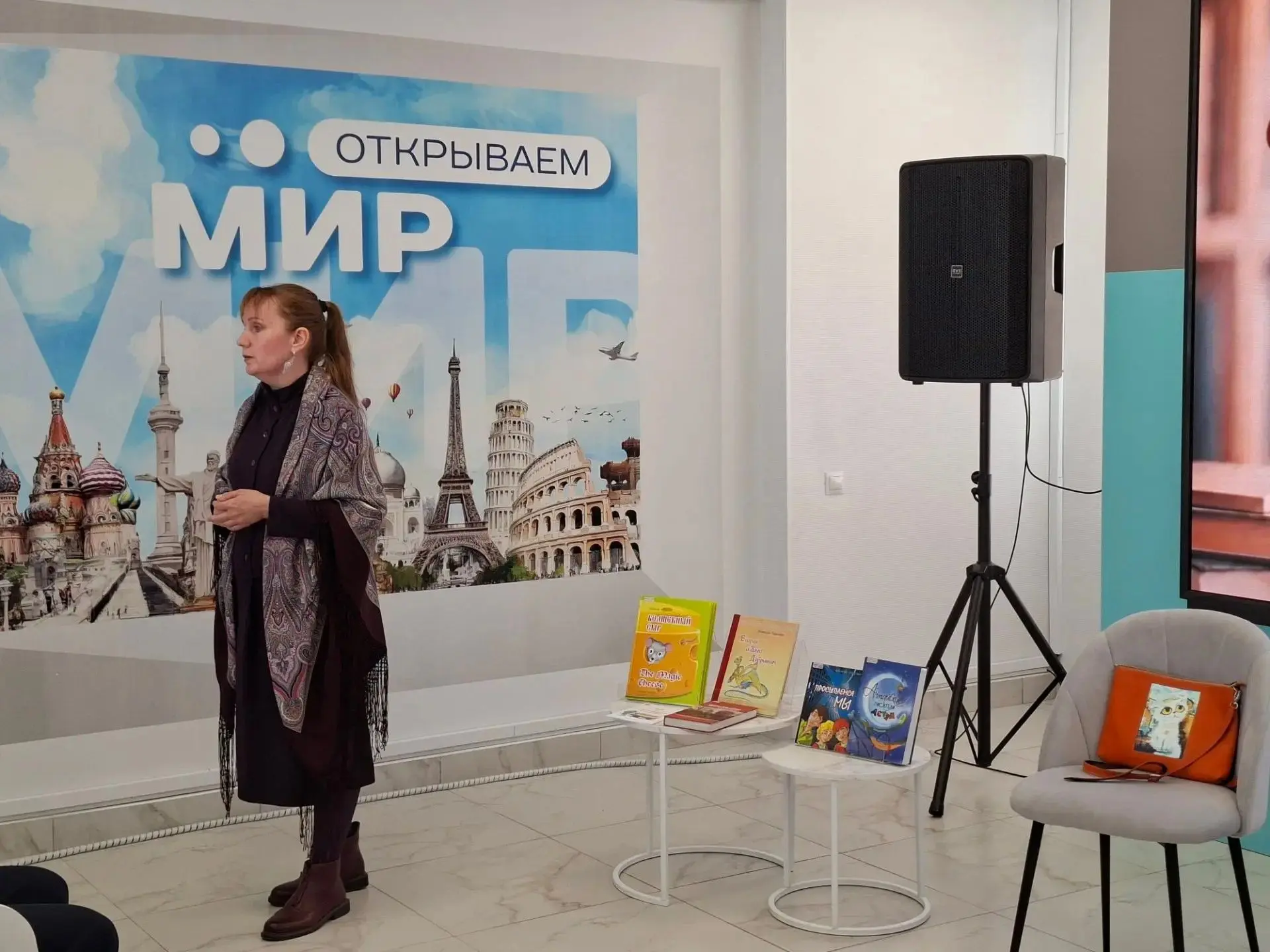 📚 «Как просыпается память»: наши старшеклассники на встрече с писательницей Юстасией Т...