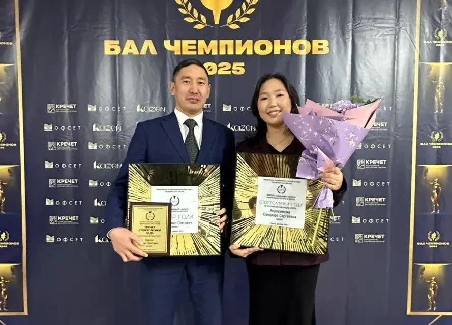 Сандаара Апросимова первой из Якутии стала заслуженным мастером спорта России по шашкам 🏆