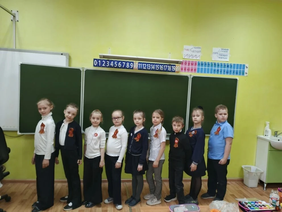 В нашей школе прошел урок памяти "Георгиевская лента -символ воинской славы".